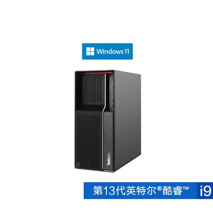 ThinkCentre